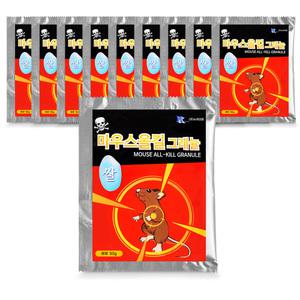 마우스올킬 그래뉼 50g 10개 쌀쥐약 살서제 강력효과 쥐쌀 케이팜