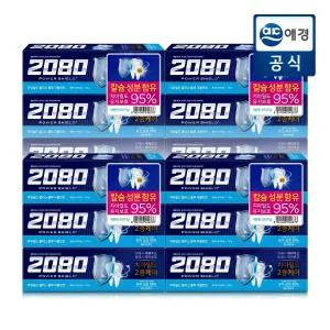 2080 파워쉴드 블루더블민트 120g x 12개