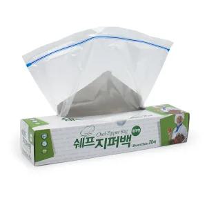 국내생산 쉐프 지퍼백 특대형 30x35cm  20매 /지퍼팩 위생팩 롤팩 일회용 비닐 봉지 봉투