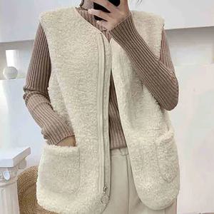 여성 아이보리 지퍼 양털 베스트 뽀글이 조끼