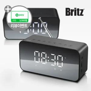 브리츠 BZ-MX2100 휴대용 무선 블루투스 스피커 디지털 라디오 알람 탁상시계 C타입 효도 FM
