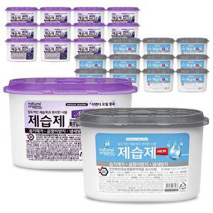 [네츄럴오가닉][12P+12P] 네츄럴오가닉 강력제습제 라벤더향[31143063]