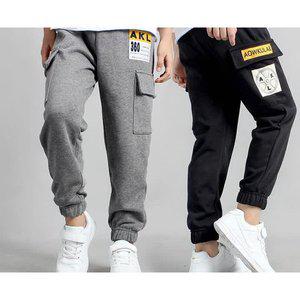 [삐삐네옷가게] 남아 주니어 카고 트레이닝 봄 가을 카고 팬츠 초등학생 단품