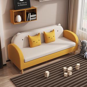 작은 쇼파 귀여운 소파 의자 인테리어(1인용/2인용)