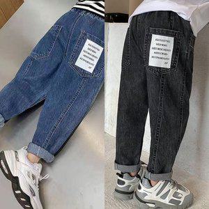 [삐삐네옷가게] 남아 주니어 롤업데님 봄가을 초등학생 청바지 단품