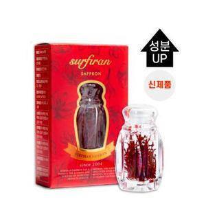 서피란 샤프란향신료 1g (차 3개월 )