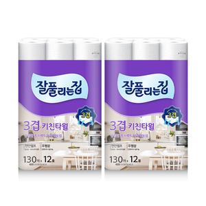 잘풀리는집 3겹 키친타월 130매, 12롤, 2개
