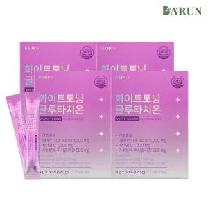 [바른] 저분자 화이트 콜라겐 글루타치온 120포(4개월분) / 엘라스틴 히알루론산