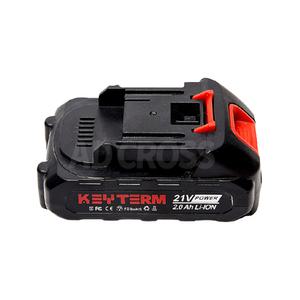 무선 모터식 물대포 쏘고쏘고 365 무선 청소기 에어건 배터리 2Ah 단품