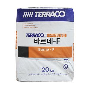 테라코 바르네F 20kg 견출용 수지미장