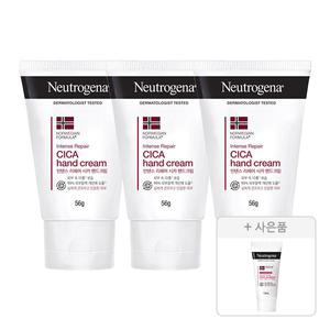 뉴트로지나 인텐스 리페어 핸드크림, 56g, 3개 + 증정(시카 리페어 에멀젼, 15ml, 1개)