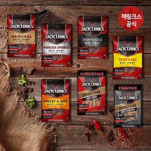 잭링크스 소고기육포 200g+200g 모음