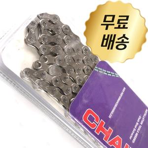 자전거 체인 링크 셀프 교체 경량 DIY 시마노 호환 MTB 로드 겸용 가성비 11단