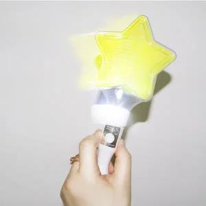 [스투피드]LED 큐티 별봉 (옐로우)