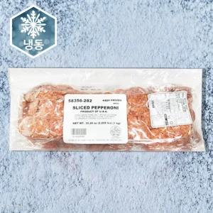 냉동 타이슨 슬라이스 페퍼로니 1kg 미국산
