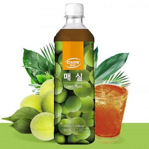 까르페데이 매실 음료베이스 1000ML / 1병  대호식품 카페음료 에이드