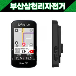 무선속도계 브라이튼 라이더 750 케이던스 GPS 자전거속도계