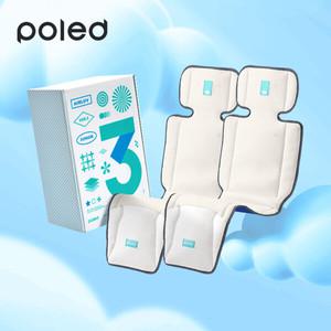 에어러브 통풍쿨시트 주니어1+1