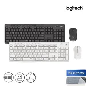 [전용키스킨] 로지텍코리아 MK295 무소음 무선 키보드 마우스세트 정품 G