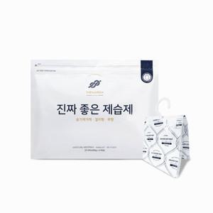 [롯데백화점]새남맥스 [새남맥스] 진짜좋은제습제 걸이형(90gx8개입)