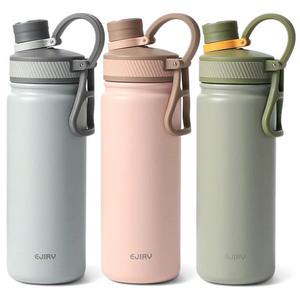 에지리 스포츠 텀블러 680ml 등산 낚시 보틀 물병 보온보냉 자전거물병 (색상 3종 1선택)