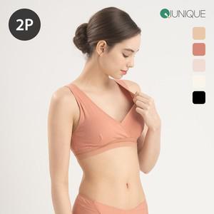 후크랩 수유브라 2매 세트