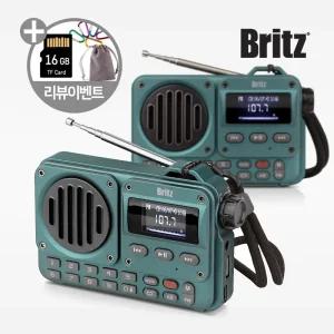 브리츠 BZ-LV1100 휴대용 무선 FM 라디오 블루투스 스피커 효도 미니 MP3 USB재생 녹음 소형 라디오