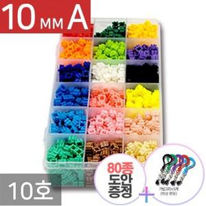 10mm 디폼블록 대용량세트 10호 약 800개 도안