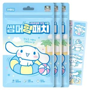 썸머패치 시나모롤 산리오 썸머 향 패치 시트로넬라 밴드 30매입 3ea
