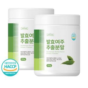 발효여주 분말 국내산 HACCP 인증 유산균 발효여주추출분말 150g x 2