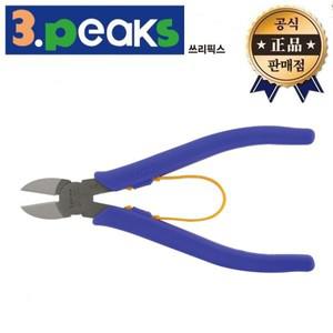 3PEAKS 경량니퍼 LN-150S LN150S 쓰리픽스 일본산 철선 동선 경량 니퍼 절삭 컷팅