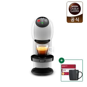 [굿즈] 돌체구스토 캡슐 커피머신 지니오S 베이직 화이트