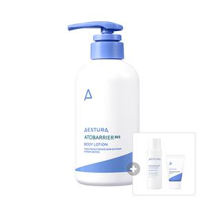 에스트라 아토베리어365 바디로션, 400ml, 1개 + 증정(하이드로 에센스, 25ml, 1개+ 아토베리어365 크림, 10ml,1개)
