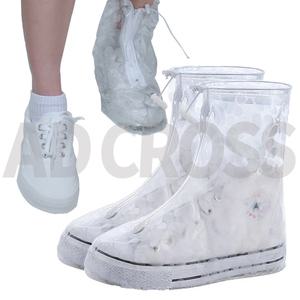 철벽 방수화 휴대용 PVC 장마 레인 운동화 장화 위생화 슈즈 신발 덮개 덮게 커버 덧신 신발 커버