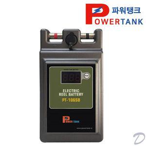 [NS홈쇼핑]파워탱크 낚시용품 전동릴 배터리 PT-106SB[31123441]