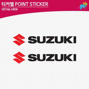 TL 스즈키 로고 차량용 데칼스티커 TKG-32/SUZUKI