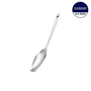 [쿡에버]쿠치나레 스텐 서빙스푼