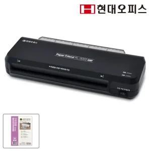 [현대오피스] A4 코팅기 NEW PL-3002 +코팅지 50매 가정용 빠른예열 60초 자동절전 4롤러 용지걸림제거