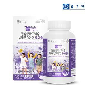 종근당 젤튼튼 어린이 키즈 칼슘 마그네슘 비타민D 아연 1박스(2개월분) / 뼈건강 아연 우유맛 츄어블
