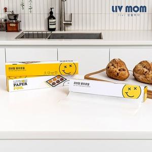 리브맘 롤형 쿠킹 종이호일 30cm x 20m