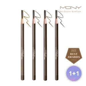 [2개] 맥퀸뉴욕 마이스트롱 아이브로우 펜슬 1.2g 6종 (+샤프너) /퍼스널컬러 눈썹펜슬 남자눈썹