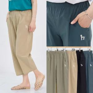 마미소 기능성 강아지 바지 여름 자외선 차단 냉감 건조 엄마 할머니 빅사이즈 40 60 마담 중년 여성 옷