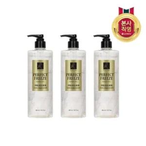 엘라스틴 퍼펙트 프리즈 헤어젤 450ml x 3개