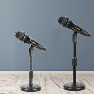 탁상용 다이나믹 마이크 스탠드 받침대 거치대 녹음 방송