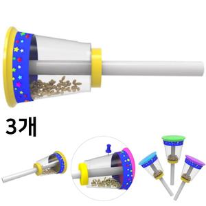마카라스 부부젤라 2in1 타 리듬악기 만들기 곡물 연주 응원 플라스틱