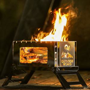 울프앤마운틴 캠핑 화로대 불멍 접이식 화로