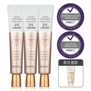 리코셀 슈퍼 리프팅 콜라겐 아이크림 40ml 2+1 총 3개/주름+탄력+영양 집중 케어/임상완료