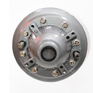 [제이큐]고출력 드라이버 유니트 싸이렌 혼 스피커 100W