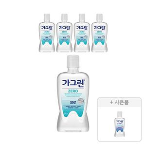 가그린 제로 820ml, 5개 + 증정(오리지널 250ml, 1개)