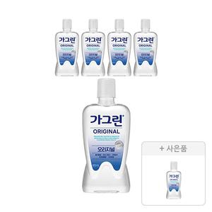 가그린 오리지널 820ml, 5개 + 증정(오리지널 250ml, 1개)